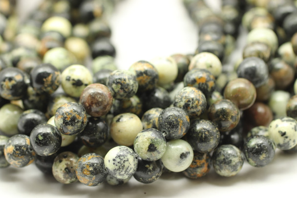 Jasper, Ancient African, Smooth Round