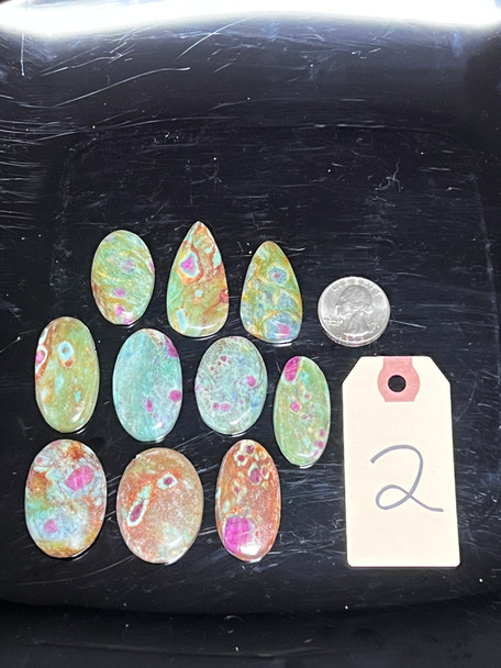 Ruby Fuchsite, Side Drilled