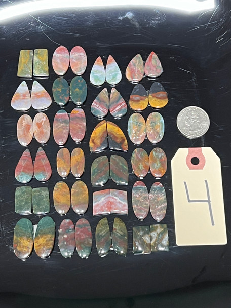 India Agate, Matched Pairs, Cabochons