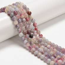 Unicorn Stone, Lepidolite with Pink Tourmaline, Natural, Smooth Round 6mm