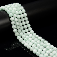 Angelite, Green, Natural, Smooth Round Beads, 10mm