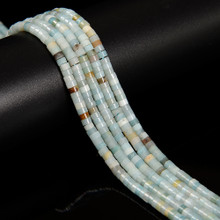 Amazonite, Mix, Natural, Heishi, One 4x2mm Strand