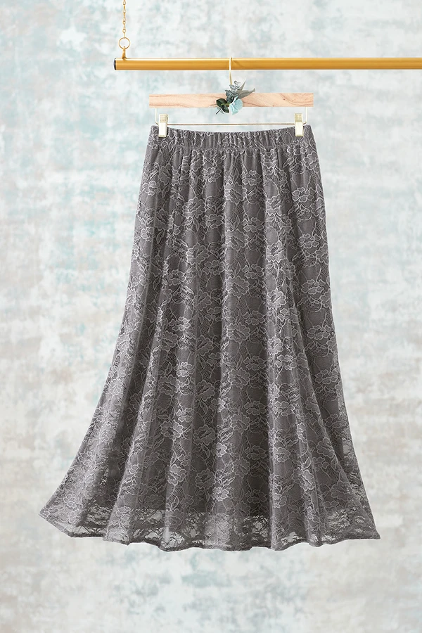 Stretch Lace Maxi Skirt