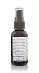 Fast penetrating, this treatment serum is a synergistic blend of vitamin-infused essential oils and concentrated botanicals. When absorbed deep into the dermal tissues, this serum restores and balances damaged skin by accelerating cell production. 100% organic &  sustainably wild-crafted clinically proven Ayurvedic steam-distilled botanical skin actives and essential oils make this formula the ideal followup anti-aging moisture serum for our BioScience Peptide Complex if you have dry/normal skin (Vata Dosha) Very concentrated, a few drops is all you need!