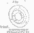 BRACKET,2", CHROME , THEFT-RESISTANT 2" Lamps