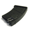 ProMag Archangel 7.62x54R 10 Round Magazine for AA9130 Stock - Proprietary 7.62 x 54R Magazine for Archangel OPFOR AA9130 Stock, Black Polymer