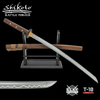 United Cutlery Shikoto Tigerwood Wakizashi - 33" Overall Length, 22" T10 Carbon Steel Blade, Tigerwood Scales and Scabbard