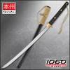 United Cutlery Honshu Tactical Wakizashi Sword - 19.75" 1060 High-Carbon Steel Blade, Black Synthetic Textured Handle, Brass Guard and Accents