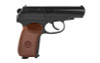 Umarex PM Air Pistol .177 BB Caliber Steel Frame Black 2252232