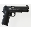 Umarex  Colt Commander BB Pistol - .177 BB, 4.5" Barrel, Black Finish, Polymer Frame, BLOWBACK Action, Drop-Free Mag, 19Rd, 325 Feet Per Second