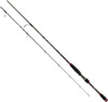 Daiwa Ardito-TR 7'6" ML Extra-Fast 3-Piece Travel Spinning Rod - ARDT763MLXS-TR