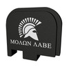 Bastion Slide Back Plate - Molon Labe, Black and White, Fits Glock 43, 43X, and 48