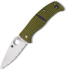 Spyderco Caribbean Salt Series Folding Knife - 3.7" LC200N Leaf Shaped Serrated Blade, 3D Machined G10 Handles