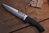 Spyderco Sustain Fixed Blade - 6.19" CPM 20CV Satin Plain Blade, Black G10 Handles, Leather Sheath - FB39GP