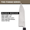 Spyderco Itamae Series Bunka Bocho Knife - 7.72" Super Blue/SUS410 Blade, Burl and Black G10 Handle - K18GPBNBK