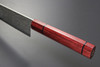 Kanetsune Seki Santoku Minamo-kaze - 7.09" 63 layers Damascus w/ High Carbon Stainless Steel Core Blade, Magnolia w/ Traditional "Aka-Ishime" Finish Wood Handle