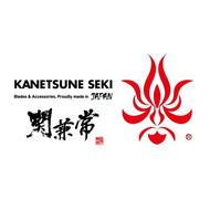 Kanetsune Seki