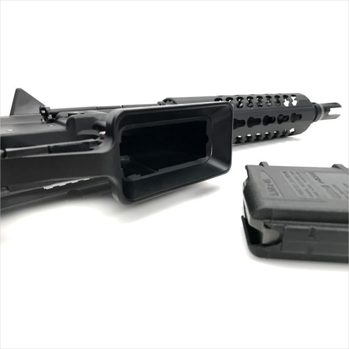 Sylvan Arms AR15 Flared Magwell - ARFM100 Sylvan Arms AR15 Flared Magwell - ARFM100