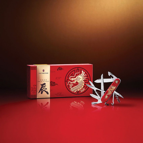 Victorinox  Huntsman "Year of the Dragon" Limited Edition 2024 - 1.3714.E13