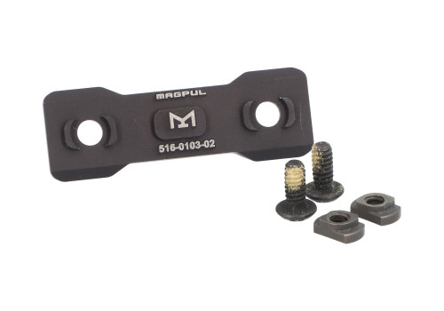MagPul M-LOK BIPOD MOUNT MagPul M-LOK BIPOD MOUNT