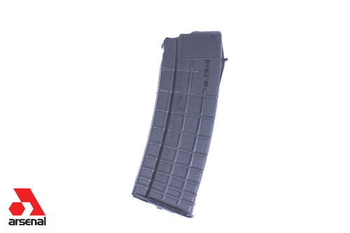 Arsenal 5.56x45mm AK74 Magazine - 5 PACK - 30 Rounds Arsenal 5.56x45mm AK74 Magazine - 5 PACK - 30 Rounds