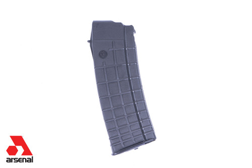 Arsenal 5.56x45mm AK74 Magazine - 5 PACK - 30 Rounds