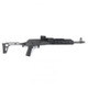 Samson AK-47 M-LOK Handguard - Fits Most Stamped AKM Rifles, Integrated Sling Loops, Anodized Black