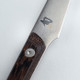 Shun SWT0700 Kanso Paring Knife - 3.5" AUS10A Blade, Tagayasan Wood Handles