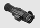 RIX Tactical Storm S6R Thermal Imaging Scope with Laser Rangefinder - Black