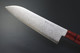 Kanetsune Seki Santoku Minamo-kaze - 7.09" 63 layers Damascus w/ High Carbon Stainless Steel Core Blade, Magnolia w/ Traditional "Aka-Ishime" Finish Wood Handle