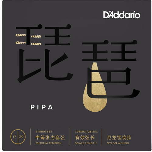 D’Addario ERHU01 Erhu Saiten – Medium Spannung 10–18 | Für Traditionelles Chinesisches Instrument