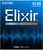 Elixir Nanoweb Coated Nickel Plated Electric 7-String Guitar Strings 12106 Medium 7-String 11-59