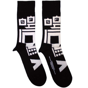 Five Finger Death Punch Unisex Ankle Socks: Pixeled Skull (Black) Five Finger Death Punch Unisex Ankle Socks: Pixeled Skull (Black)