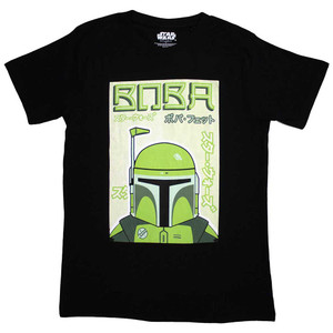 Star Wars Unisex T-Shirt: Boba Japanese (Black) Star Wars Unisex T-Shirt: Boba Japanese (Black)