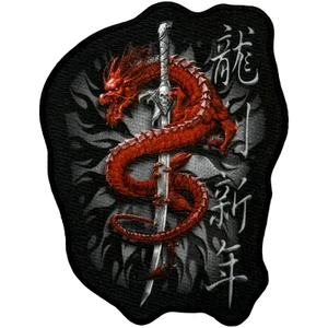 Spiral Woven Patch: Oriental Dragon