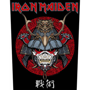 Iron Maiden Back Patch: Senjutsu Samurai Eddie Iron Maiden Back Patch: Senjutsu Samurai Eddie