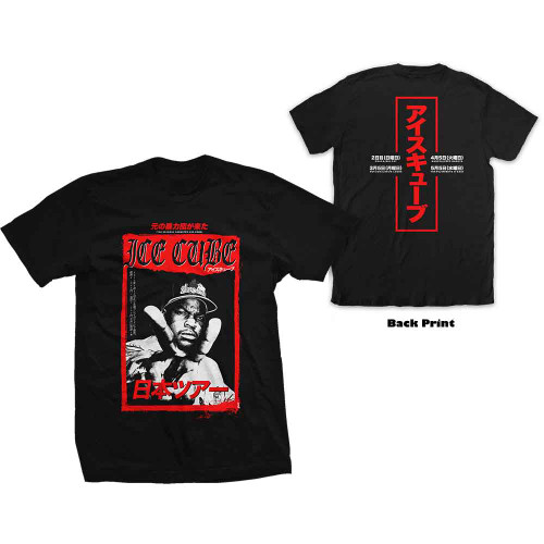 IceCube_Kanji Peace Sign_Uni_BL_TS	Ice Cube cover art
