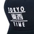 Tokyo Time Unisex Baseball Cap: TT Heritage White Logo (Navy Blue)