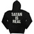Kreator Unisex Pullover Hoodie: Satan Is Real (Black) (Back Print)