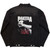 Pantera Unisex Denim Jacket: Vulgar Display of Power (Black) (Back & Sleeve Print)