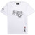 The Beatles Unisex T-Shirt: Meyba Embroidered (White)