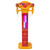 The Beatles Pedestal Karaoke Speaker with 2 Microphones: Yellow Submarine The Beatles Pedestal Karaoke Speaker with 2 Microphones: Yellow Submarine