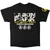 Linkin Park Unisex T-Shirt: Unshatter The Hardest Part (Black) (Back Print)