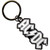 AC/DC Keychain: Logo Mono