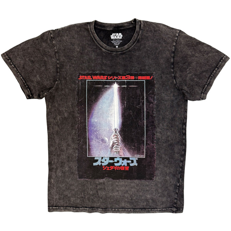 Star Wars Unisex Stone Wash T-Shirt: ROTJ Japanese Poster (Charcoal Grey)