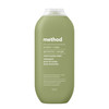 juniper + sage body wash, 18 fl oz