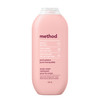 pure peace body wash, 18 fl oz