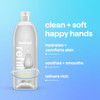sweet water gel hand wash refill,  34oz/1L