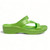 Women's Z Sandals - Soft Lime Women's Z Sandals - Soft Lime