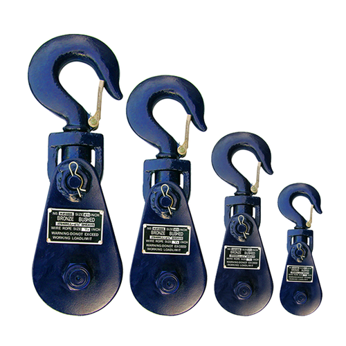 6ft strap Winching Kit- 8 ton pulley shackle gloves 